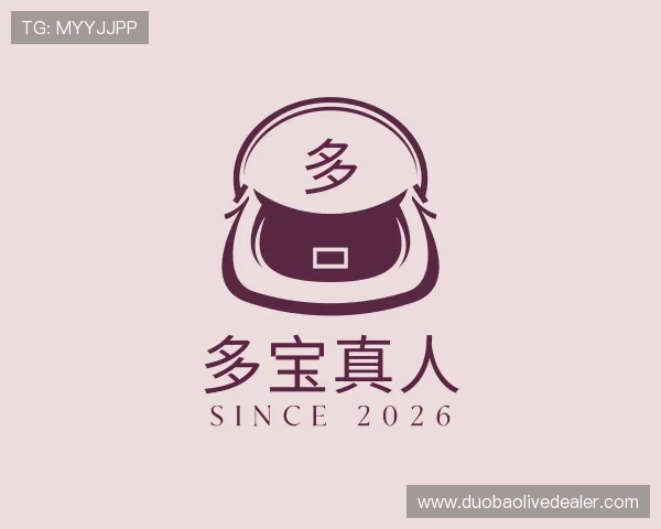 发现多宝真人